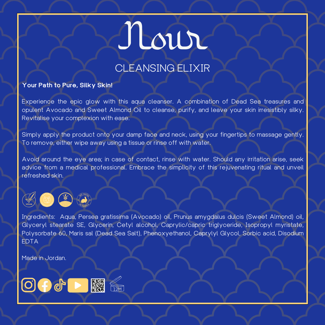 NOUR CLEANSING ELIXIR - 30 ml | 1.01 fl. oz