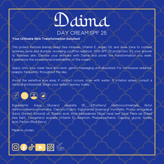 DAIMA DAY CREAM SPF 25 - 30 ml | 1.01 fl. oz